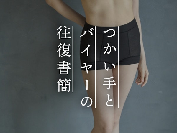 ［新品］オリエンステラ3点セットとフラセラ2点セット 新品］オリエンステラ3点セットとフラセラ2点セット